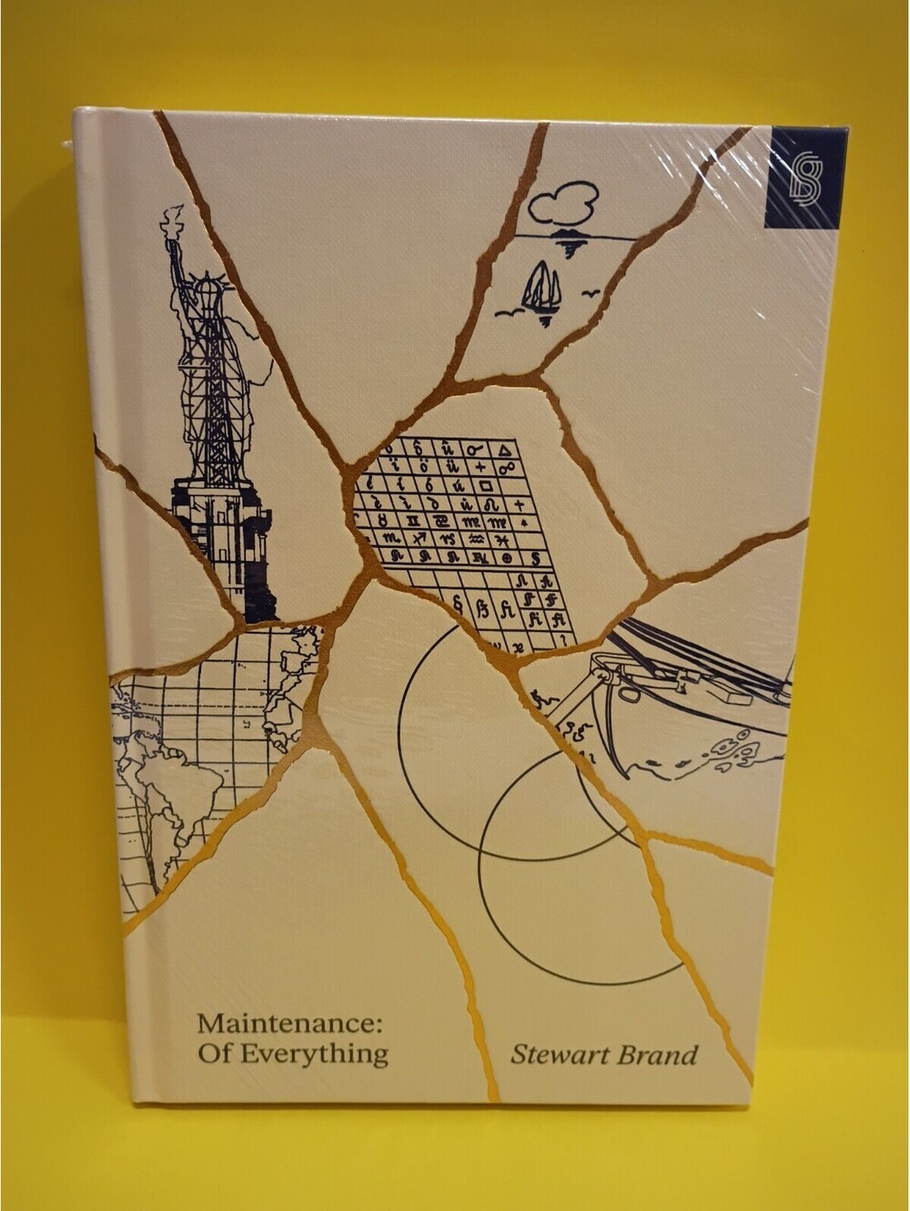 Maintenance of Everything: Part One Hardback Stewart Brand Whole Earth Catalog